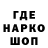 АМФЕТАМИН VHQ Rostik Fadeev