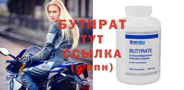 гашик Аркадак