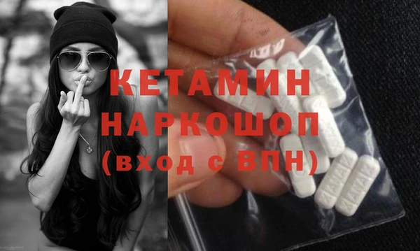 первитин Алексин