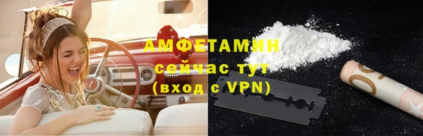 прущие крисы Арсеньев
