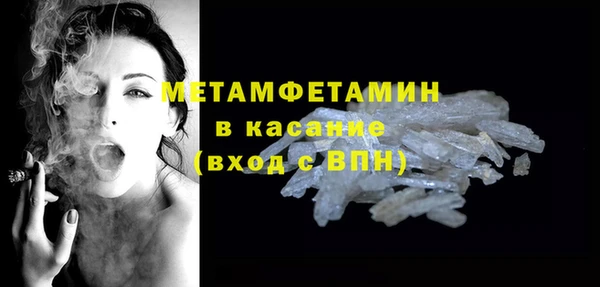 прущие крисы Арсеньев