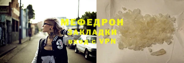 прущие крисы Арсеньев