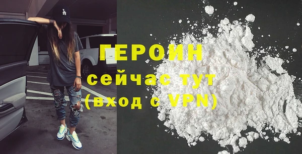 прущие крисы Арсеньев