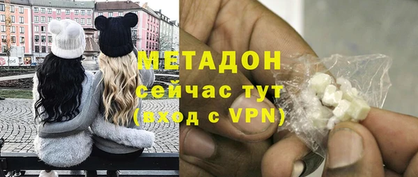 МДМА Артём