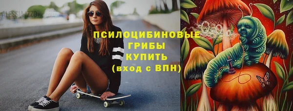 скорость Ачинск