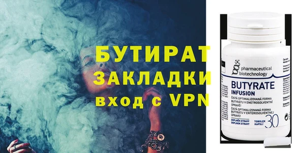 гашик Аркадак