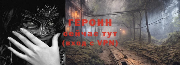 гашик Аркадак