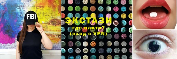 прущие крисы Арсеньев