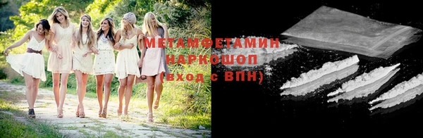прущие крисы Арсеньев