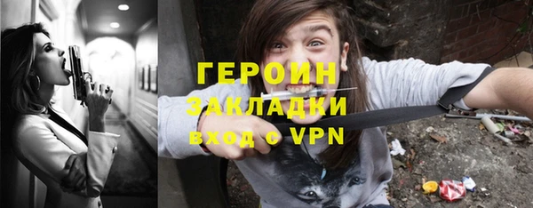 гашик Аркадак